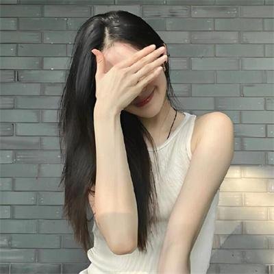 鬼娘子