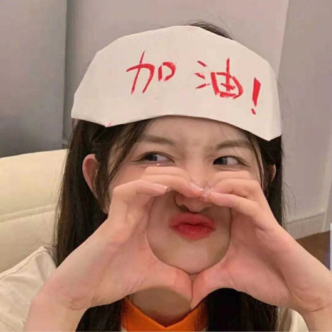 乔妍的心事